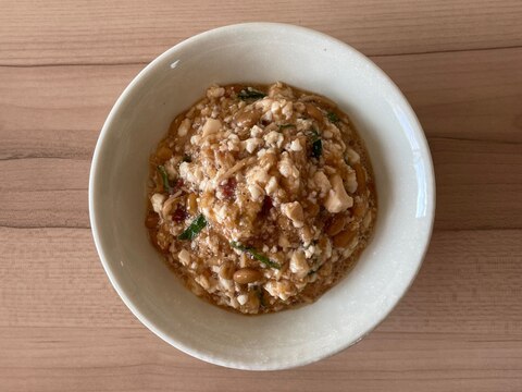 大根と豆腐のえのき梅干し納豆